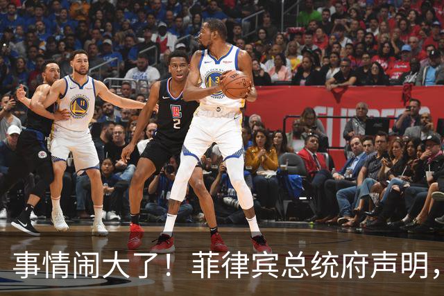 事情闹大了！菲律宾总统府声明，拒绝驱逐中方大使，原因很直白