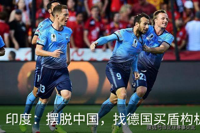 印度：摆脱中国，找德国买盾构机，德国：没问题，从中国给你订